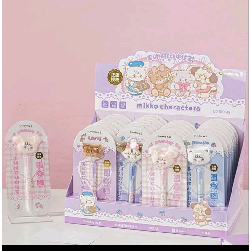 ปากกา Mekko Ownday**