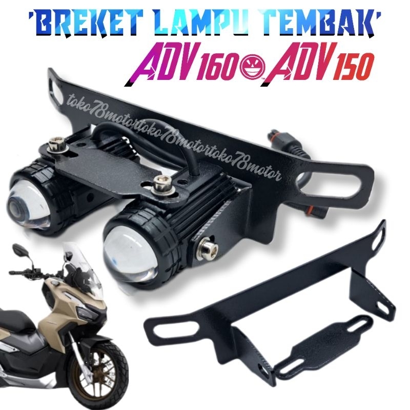 ขายึดไฟสปอร์ตไลท์ Honda ADV 160 ADV 150 รุ่น UNDER รุ่นแตร