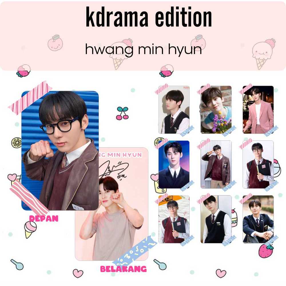 การ์ดรูปถ่ายรุ่น Kdraa hwang min hyun ศึกษากลุ่ม