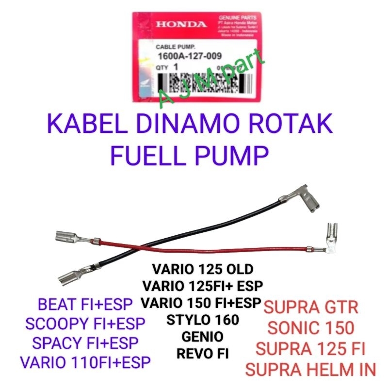 CABLE ROTAK DYNAMO FUELL PUMP HONDA VARIO 125 TECHNO VARIO 125 FI SONIC 150 VARIO 150 FI ESP VARIO 160 GENIO SUPRA GTR STYLO BEAT POP BEAT FI STREET REVO FI SPACY FI FI SPACY FI FI SPACY SUPRA 125 ของแท้
