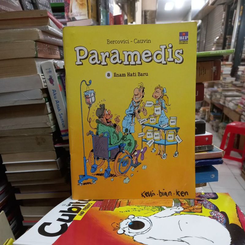 PARAMEDICS 8 SIX HEARTS ใหม่ BERCOVIN CAUVIN