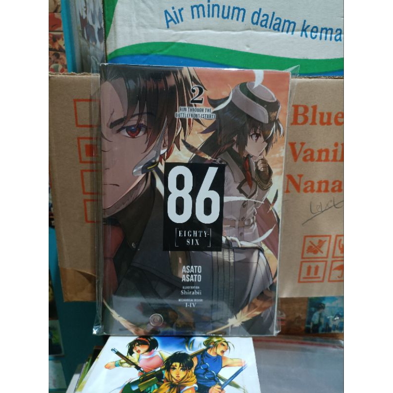 ไลท์โนเวล แปดหก 86 2 ฉบับที่ 2 นําเข้าอะนิเมะนวนิยาย / ไลท์โนเวล 86 แปดหก 2 ฉบับที่ 2 นําเข้าอะนิเมะ