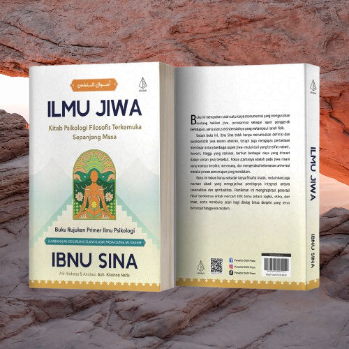 หนังสือวิทยาศาสตร์จิต - หนังสือจิตวิทยาชั้นนําตลอดกาล - Ibnu Sina - Ircisod Bukumusi