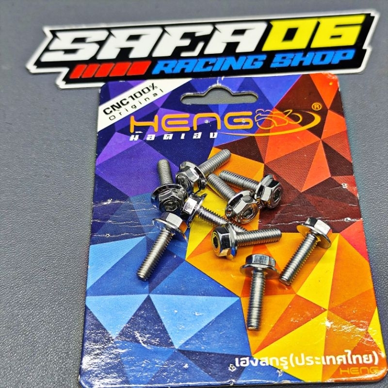 PROBOLT HENG BOLT 6/M4 LENGTH 1.5 CM HEXAGON MODEL STAINLESS THAILAND (1 ชิ้น)
