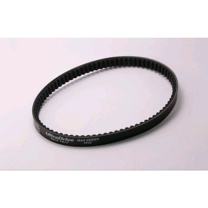 เข็มขัดเท่านั้น NMAX DYTONA (4006)