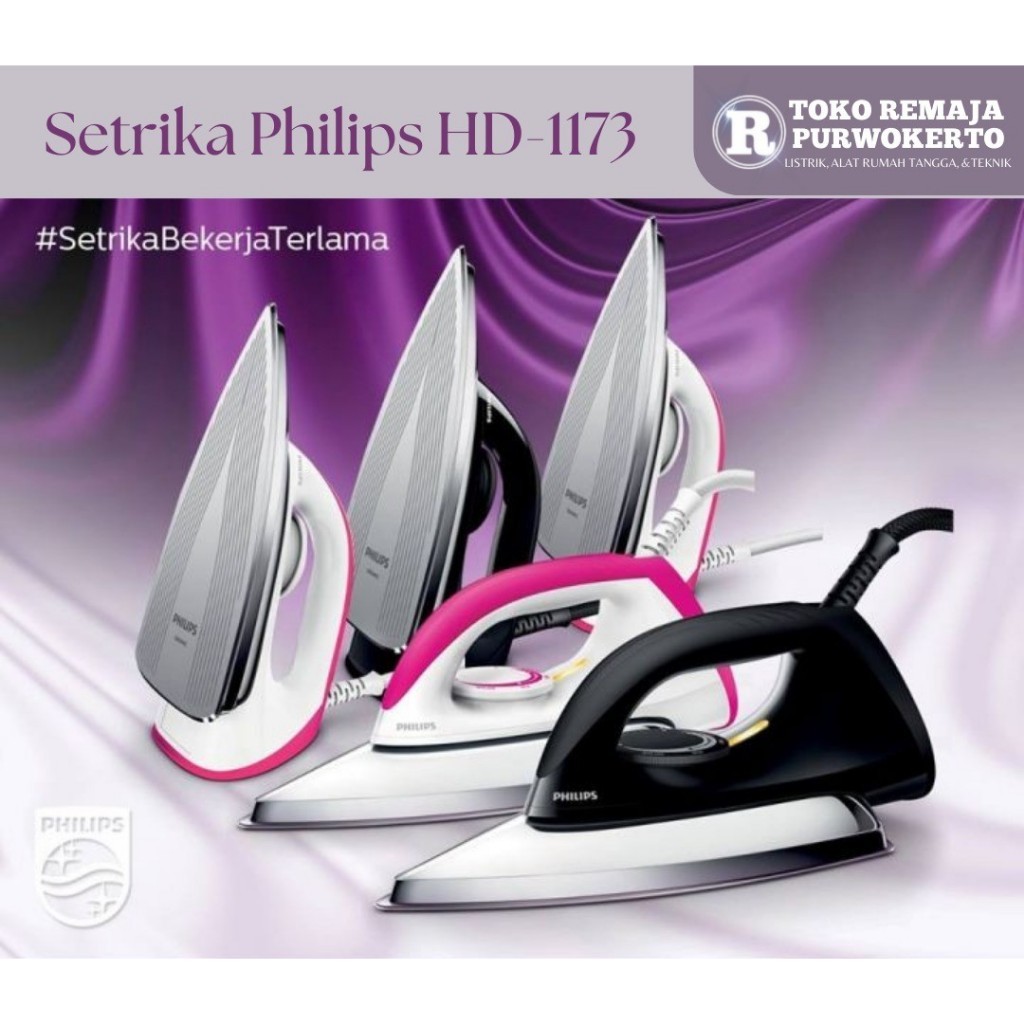 เตารีด Philips HD-1173