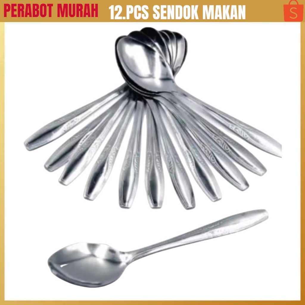 [ 1 DOZEN ] ช้อนโต๊ะ 18gr 888