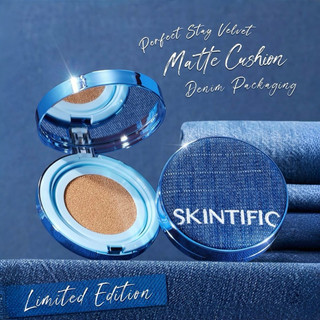 Skintific Perfect Stay Velvet Matte Cushion
