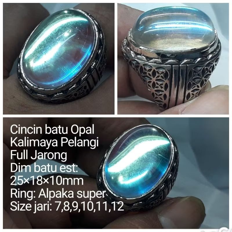 RAINBOW OPAL KALIMAYA STONE RING A1