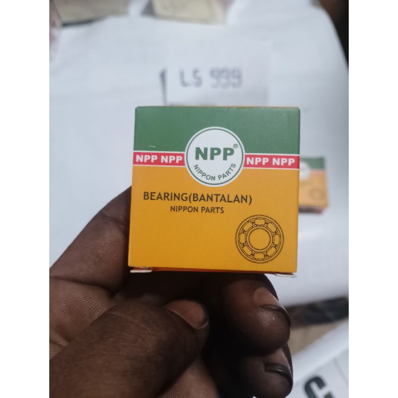 Lahar bearing 6904 NPP