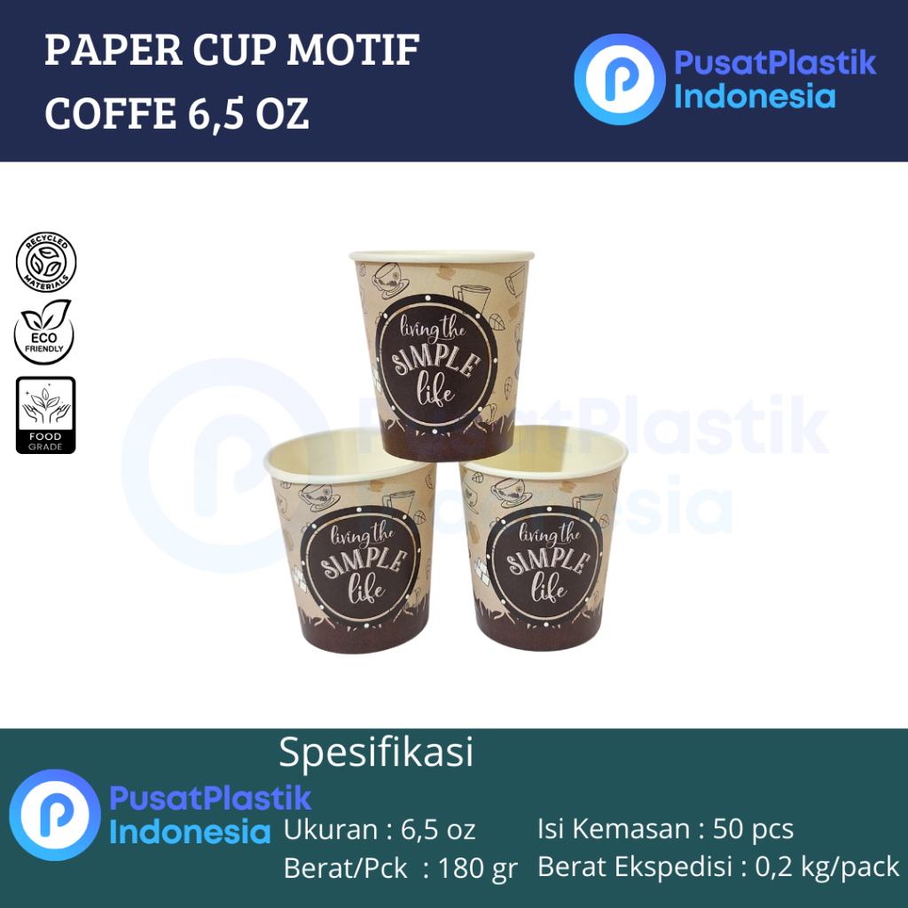 Paper Cup Motif 6.5oz Contents 50pcs / Coffee Motif ถ้วยกระดาษ 6.5 oz @50pcs