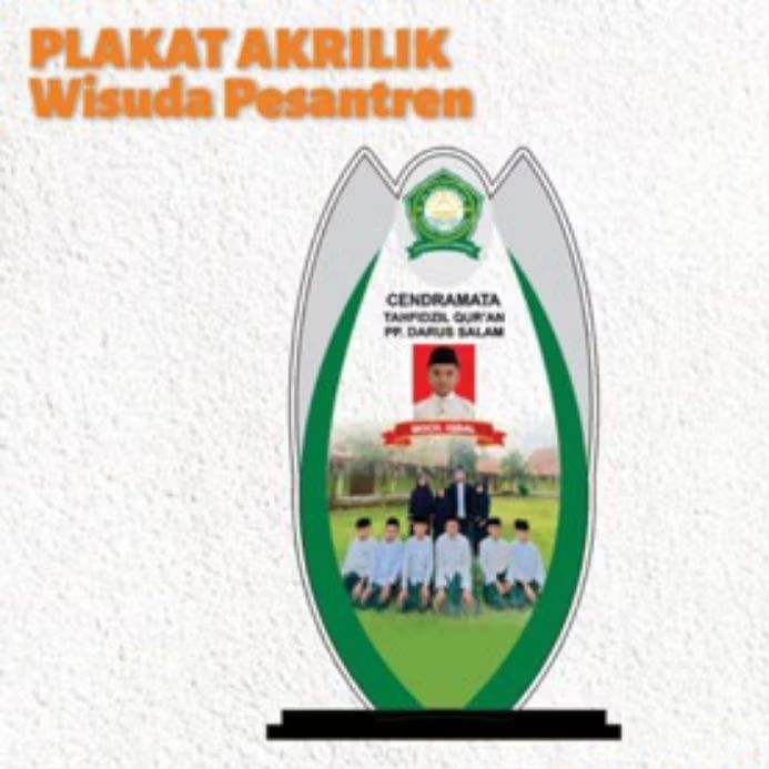 สําเร็จการศึกษา Plaque อิสลาม Boarding School Graduation Plaque Madrasah Diniyah Graduation Plaque P