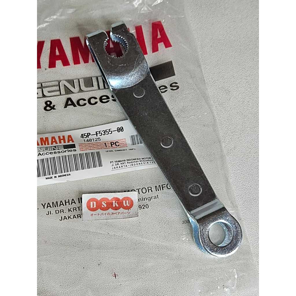 BYSON YGP เบรกหลังต้นขา 45P-F5535-00