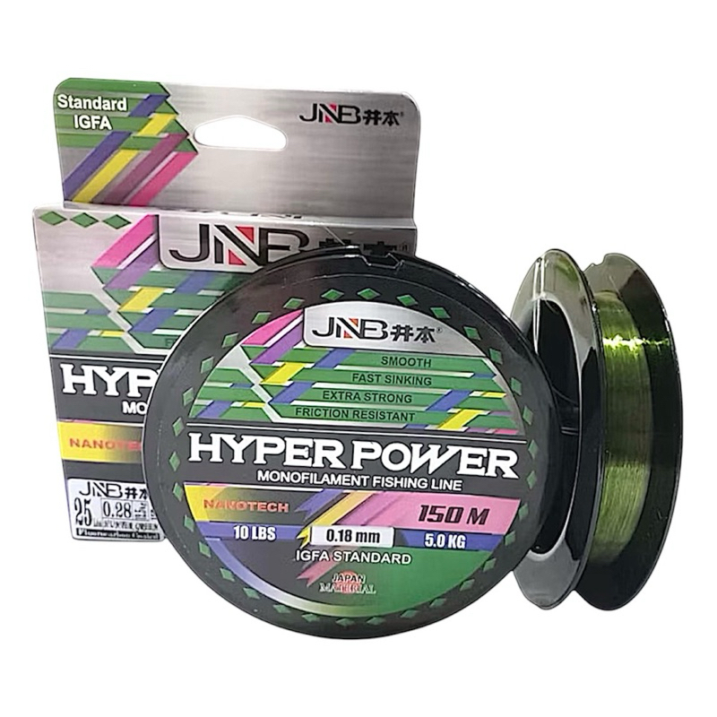 JNB HYPER POWER LINE 150 เมตร