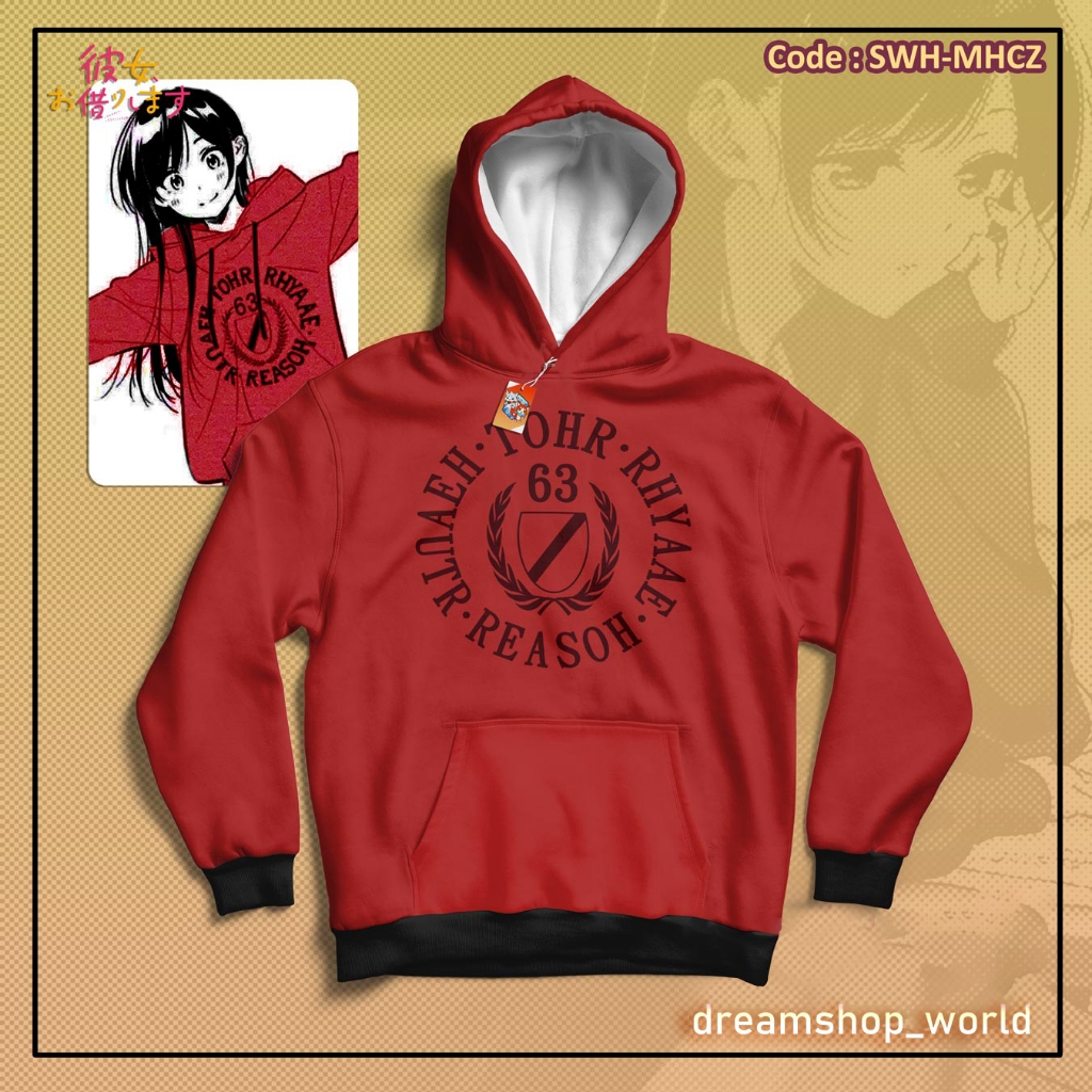 เสื้อสเวตเตอร์มีฮู้ดพิมพ์ลาย Akinari Mizuhara Chizuru