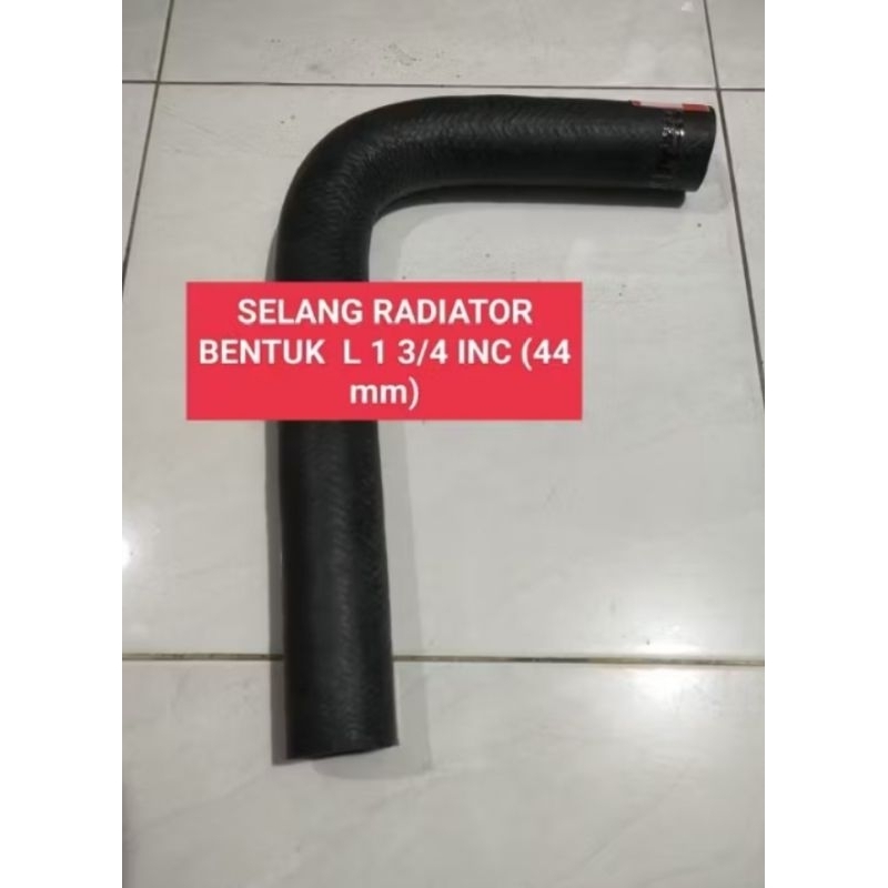 ท่อรับสัญญาณ L-SHAPED, ท่อลม 1 3/4 INC และ 2 INC, UNIVERSAL