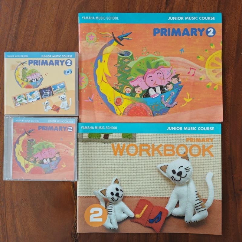 หนังสือก่อนรัก Yamaha JMC 2