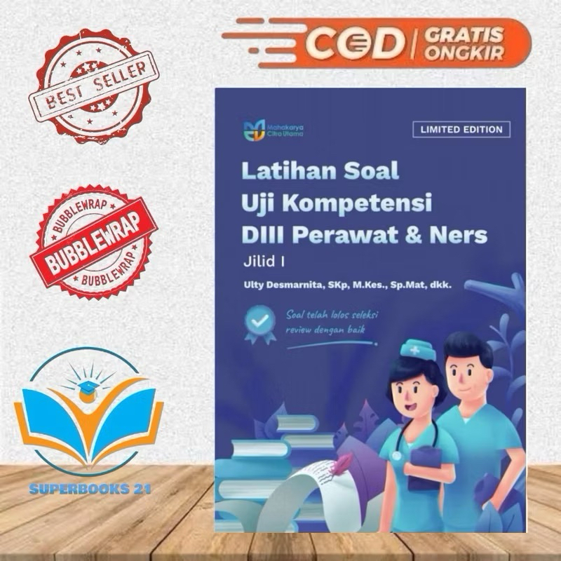 UKOM NURSE BOOK - หนังสือสะสม D3 NOURSING & NERS