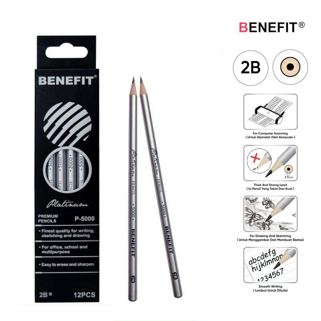(1 LSN / 12 ชิ้น) 2B PLATINUM BENEFIT PENCIL P-5000