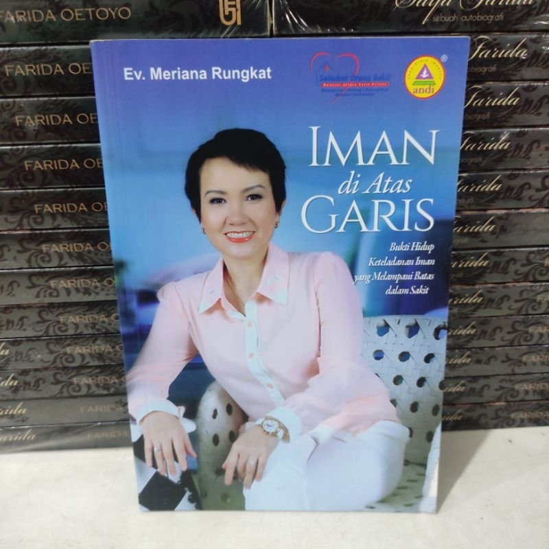 หนังสือ: FAITH ABOVE LINE