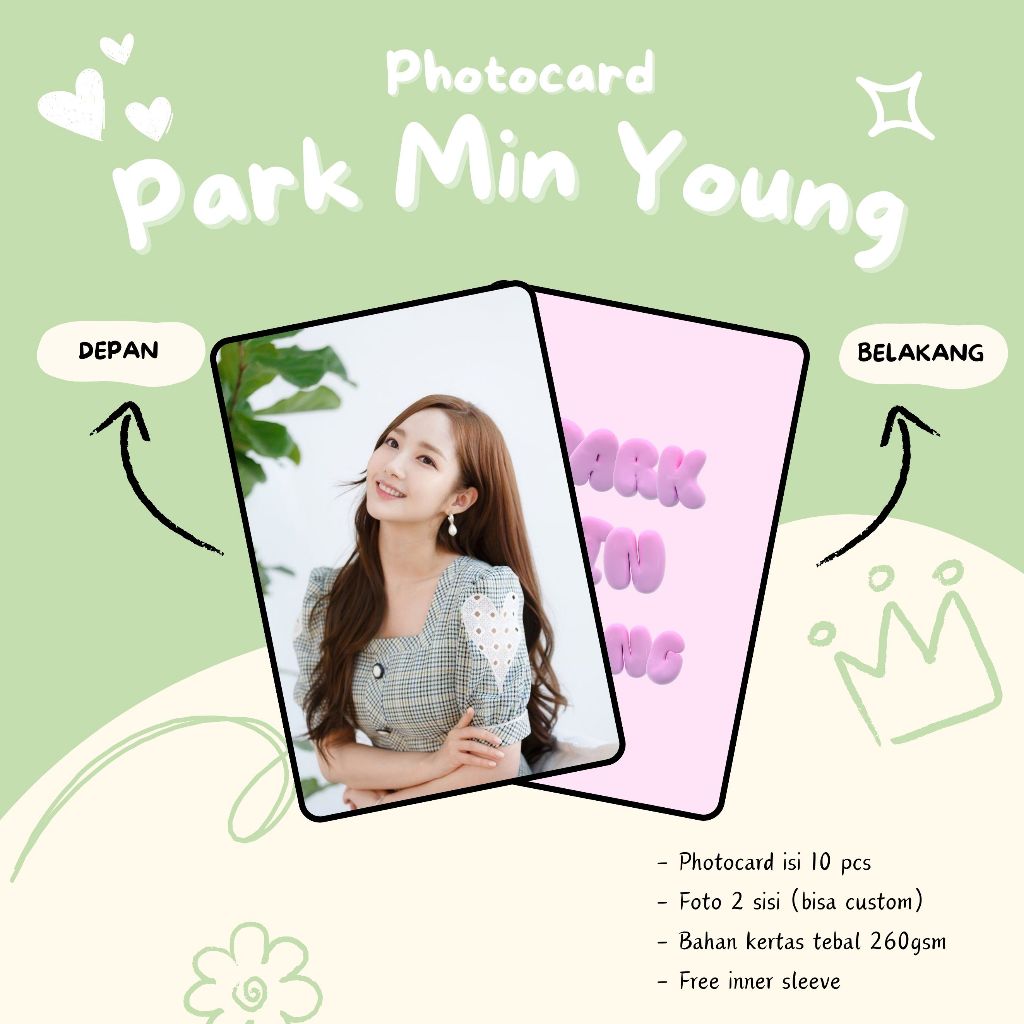 (10 ชิ้น) PHOTOCARDS PARK MIN YOUNG