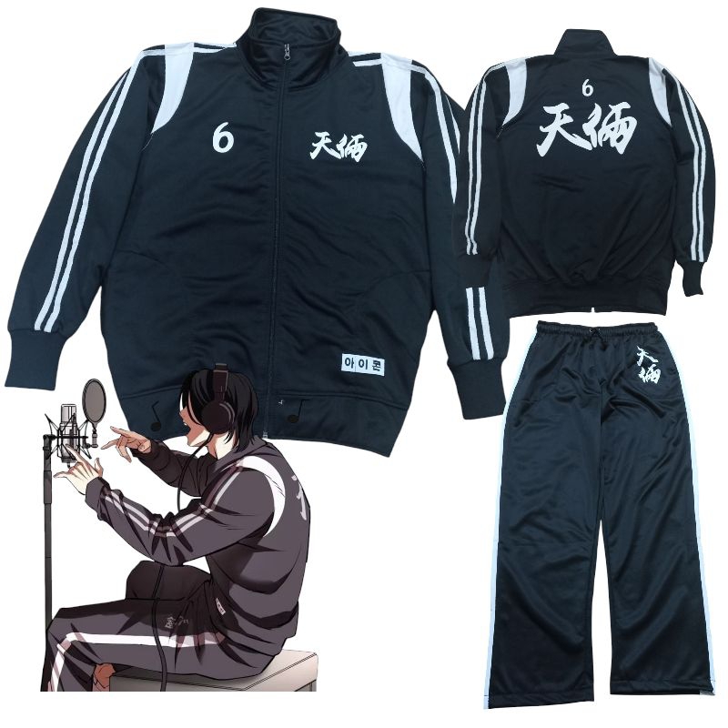 เสื้อแจ็คเก็ต Cryang hobin jin สีดํา lookism บทใหม่ tracktop