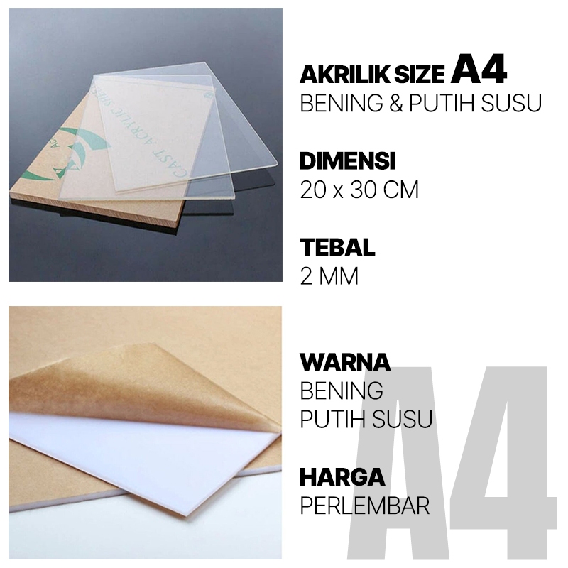 A4 CLEAR & MILK WHITE แผ่นอะคริลิก | 2มม | ตัดเลเซอร์ |