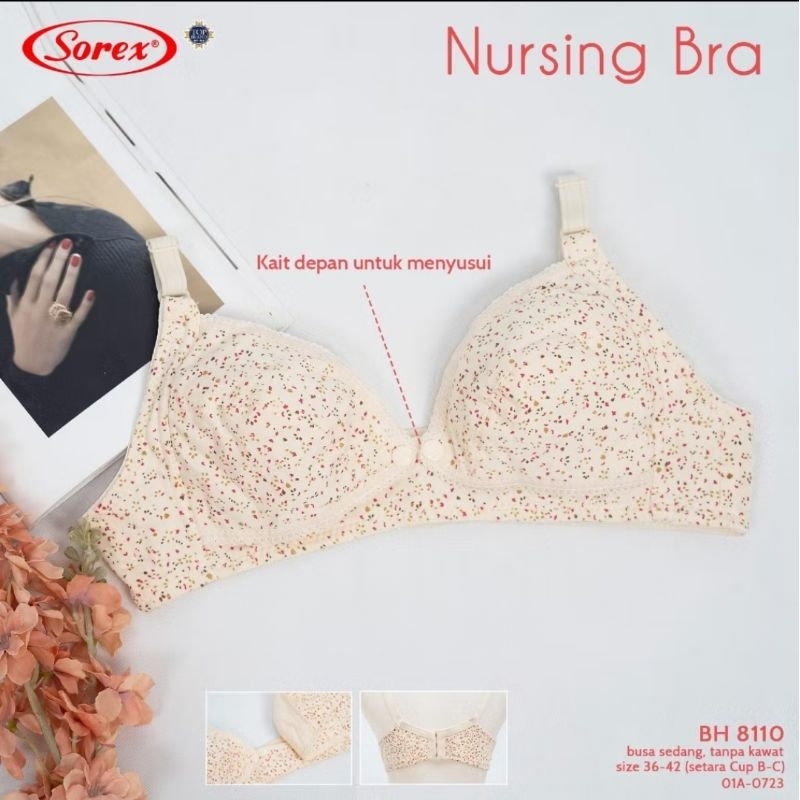 (1ชิ้น) orex เสื้อชั้นในให้นม 8110