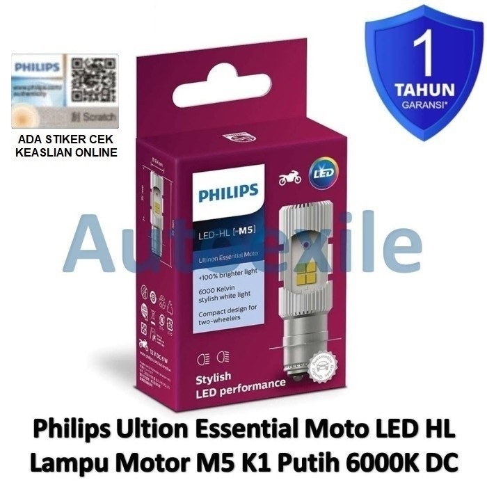 Philips Ultinon Essential 1000 Moto LED M5 H6 Kaki1 6000K ไฟมอเตอร์ไซค์อัตโนมัติสีขาว