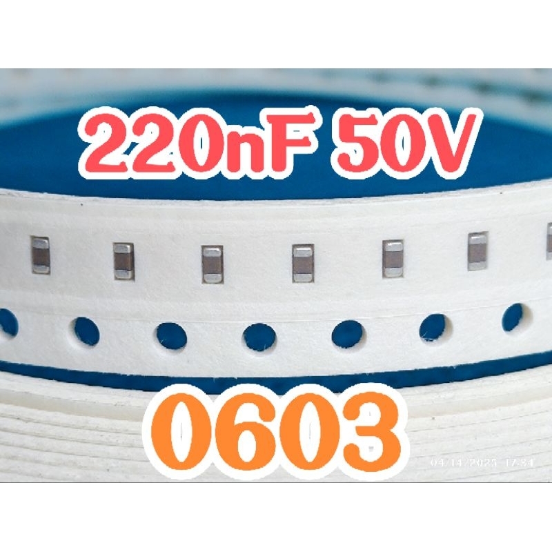 10pcs ตัวเก็บประจุเซรามิกหลาย SMD 0603 50V 220nF 0.22uF 50V 0.22uF 1608
