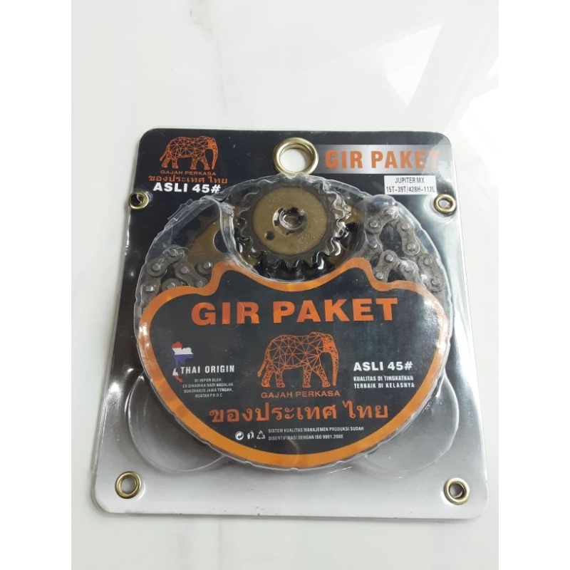 ชุดเกียร์ / แพ็คเกจเกียร์ Jupiter Mx 15T - 39T / 428H - 112L Thai Origin