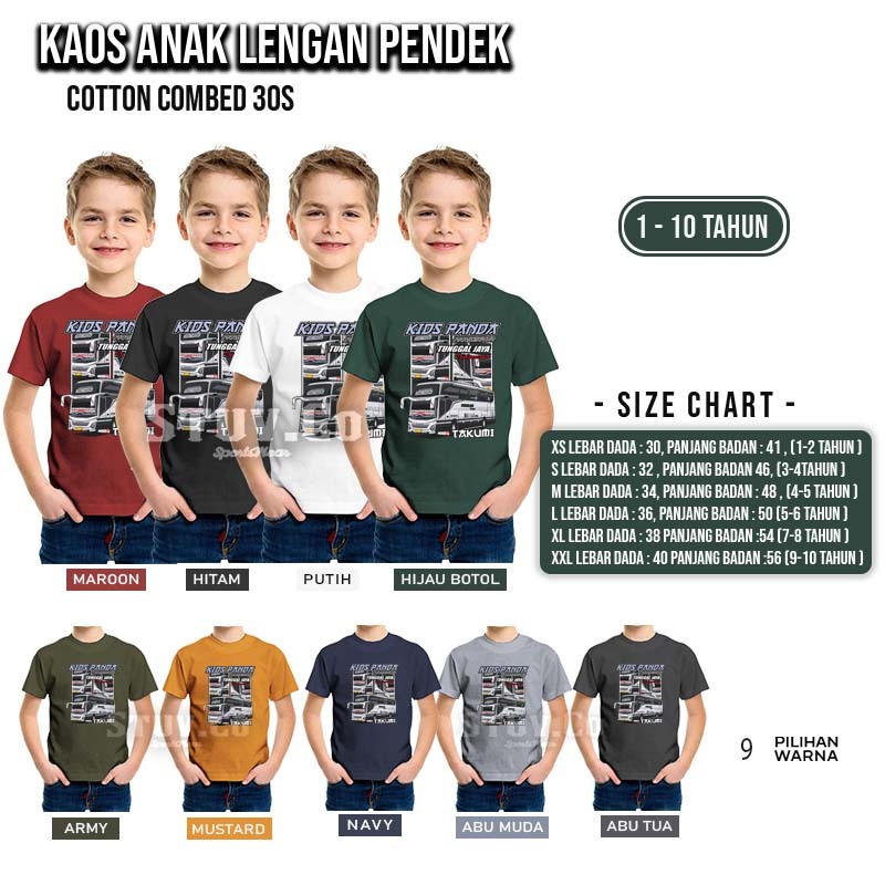 ใหม่ JETBUS 3 + เด็ก PANDA VECTOR SCREEN-PRINTED TSHIRT UNISEX CHILDRENS เสื้อยืด COMBED COTTON 30 S