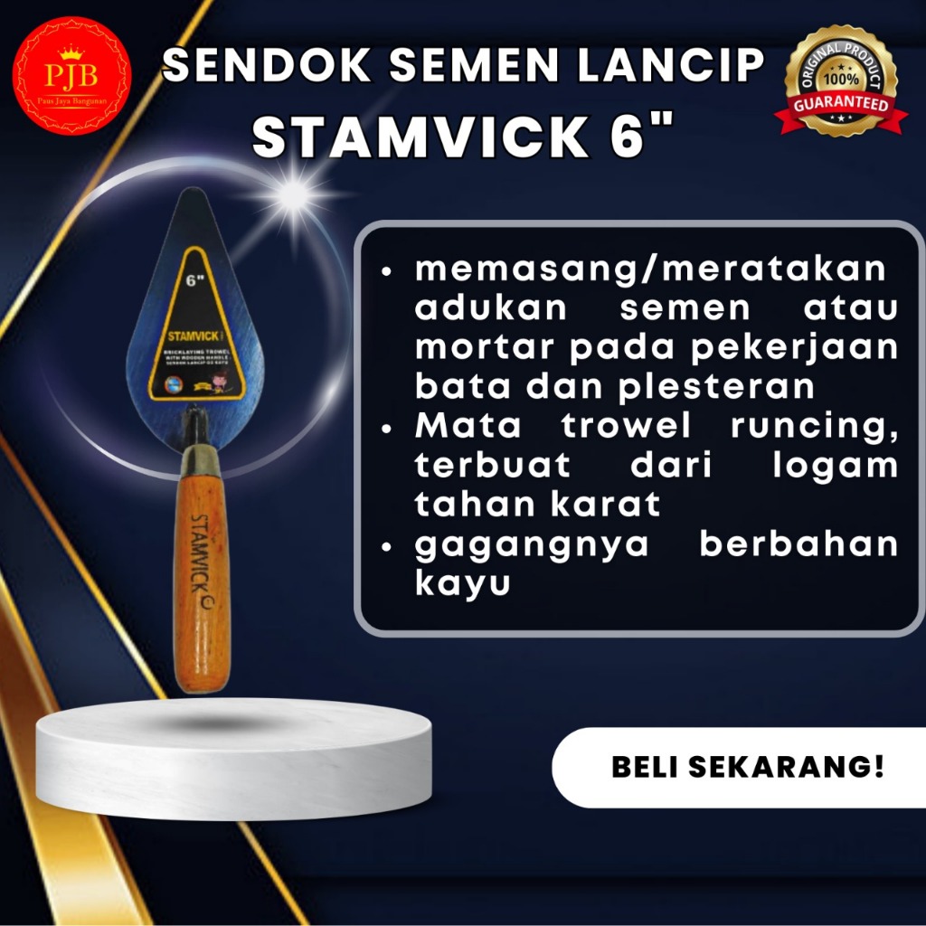 6 นิ้ว CEMENT SPOON / STAMVICK CEMENT LADDER