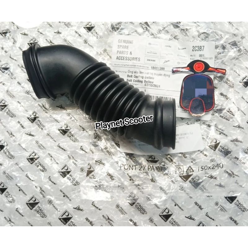 House Bellow CVT ท่อลม Vespa GTS 150 3V เดิม