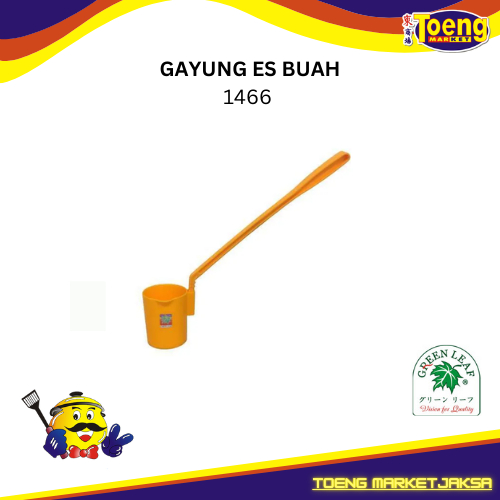 FRUIT ICE BAG - LONG ICE BAG - VITA 1466 GREEN LEAF SYRUP BAG