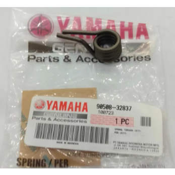 SPRING, TORQUE (3C11) / GEAR SPRING WR 155