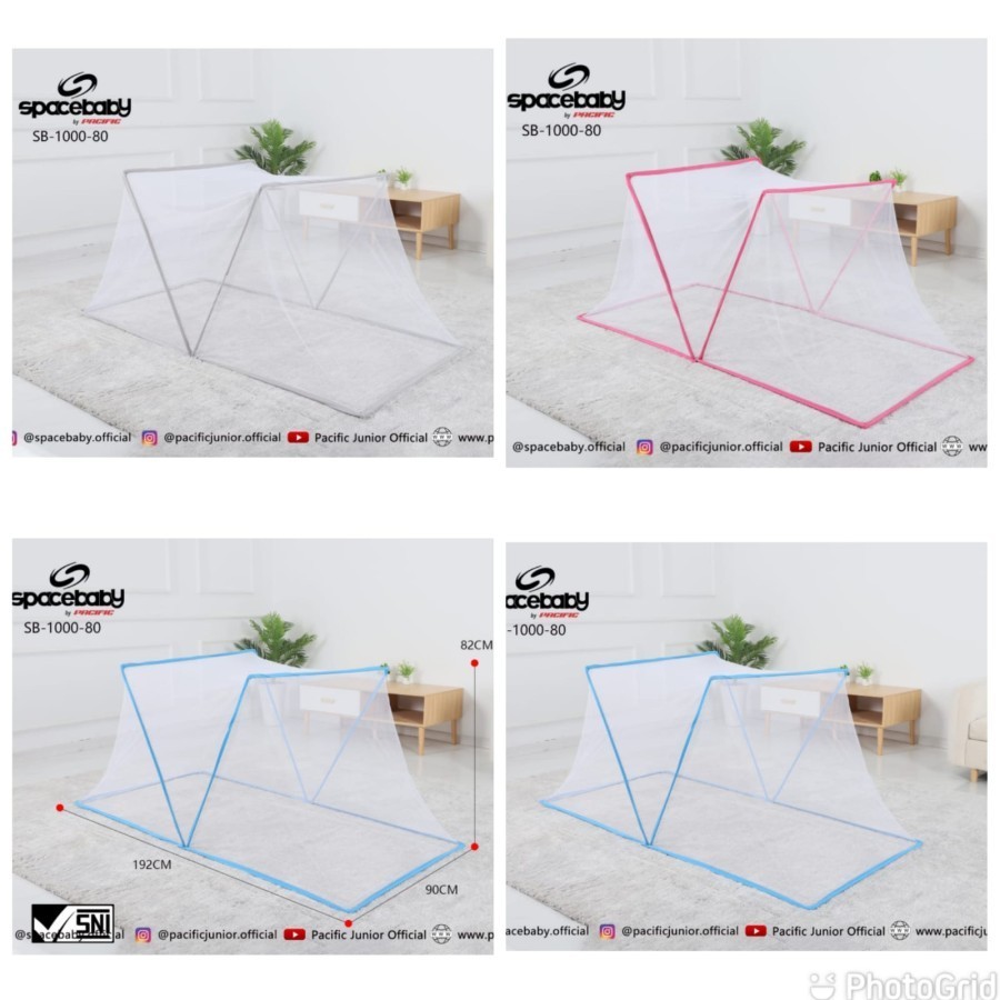 SPACEBABY MOSQUITO NET SB1000-80