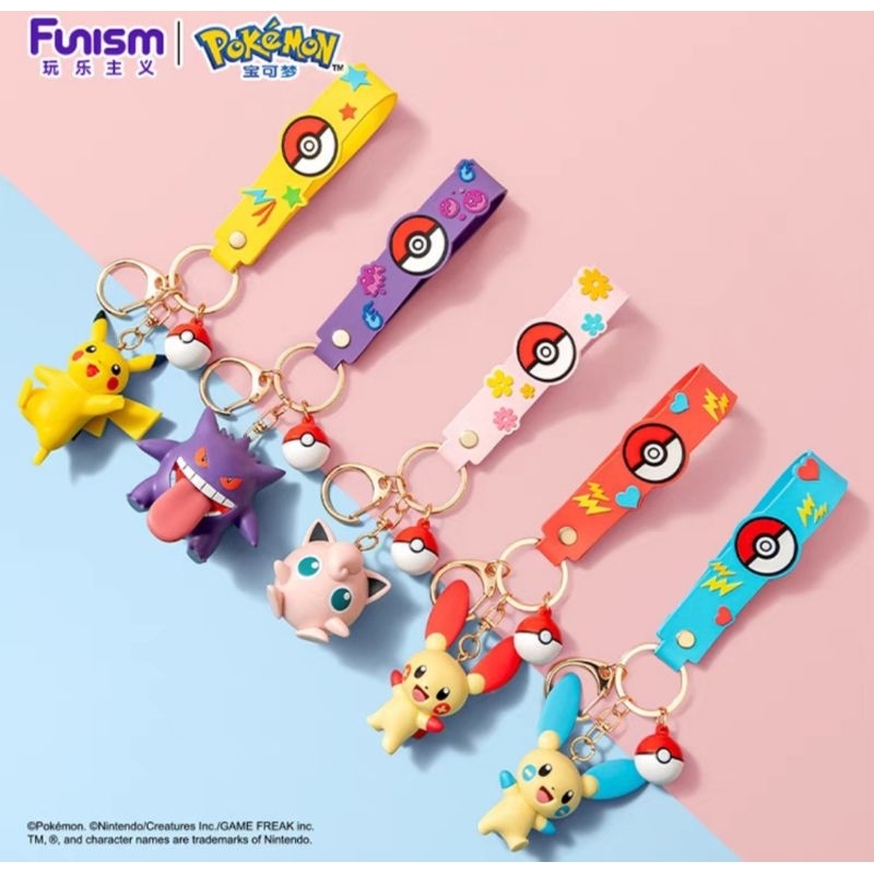 FUNISM Pokemon พวงกุญแจพรีเมี่ยมสะสม