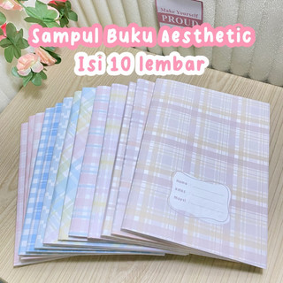 10 LEMBAR - SAMPUL BUKU AESTHETIC - SAMPUL BUKU ESTETIK SIDU BIG BOSS CAMPUS BOXY BMB LKS PAKET