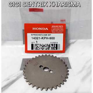 KHARISMA CARBON CENTRIC GEAR Supra X 125 14321-KPH-900