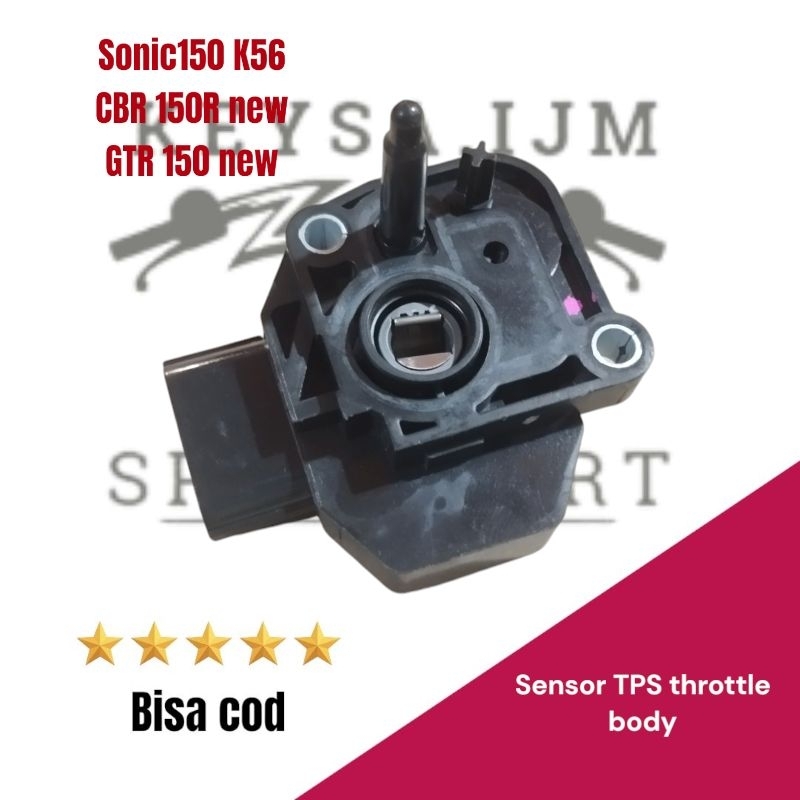 เซ็นเซอร์เรือนปีกผีเสื้อ TPS CBR 150 ใหม่ cbx 150 Sonic 150, Gsx 150 CBR 150 led