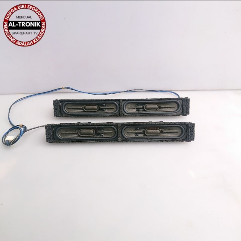 LG 42 INCH LED TV SPEAKER 42LV3500 8 OHM 14 WATT LG 42LV3500