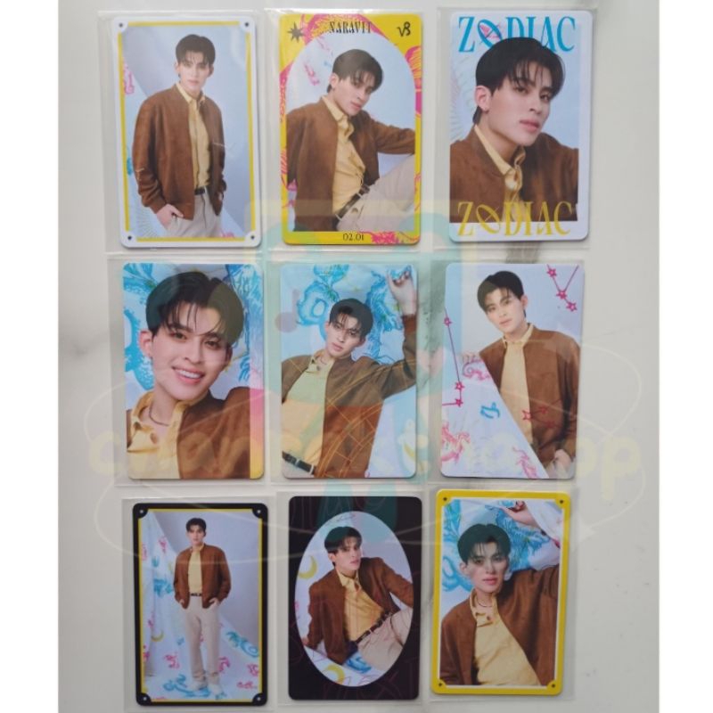 PC EXC ZODIAC POND GMMTV อย่างเป็นทางการ