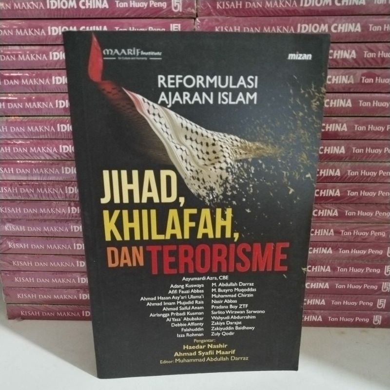 หนังสือต้นฉบับ - หนังสือ Jihad Califate และ Terrorism