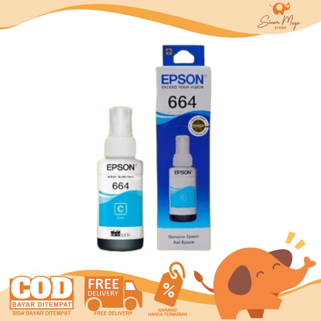หมึกสีฟ้าแท้ของ Epson T6642