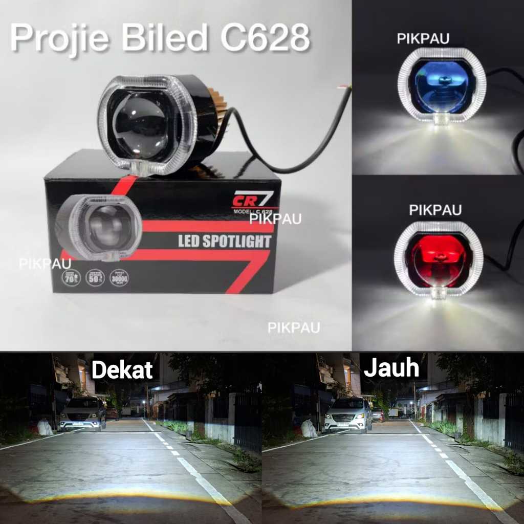 CR7 C628 โปรเจคเตอร์ Bished Matrix X1 2.5 INC