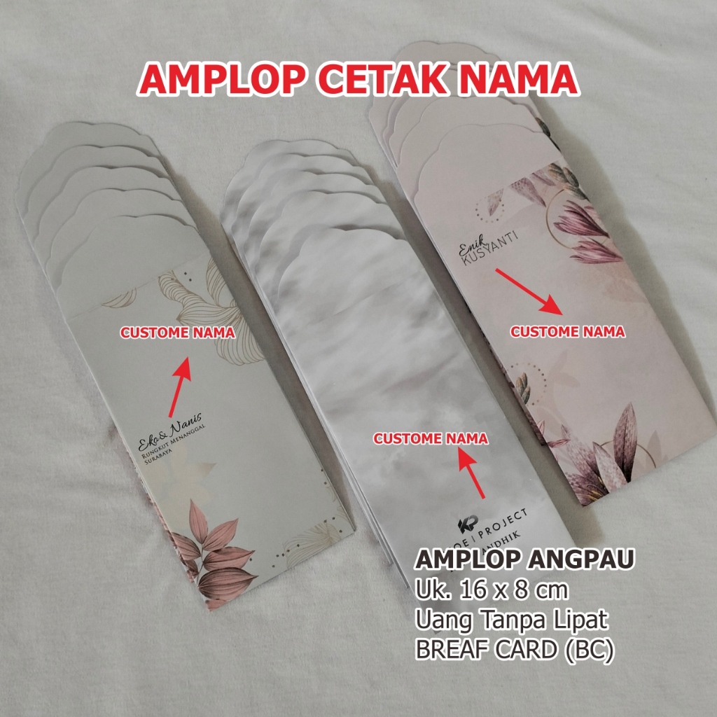 UK NAME CUSTOME ENVELOPE 16X8 ซม. พร้อมเงินพับ