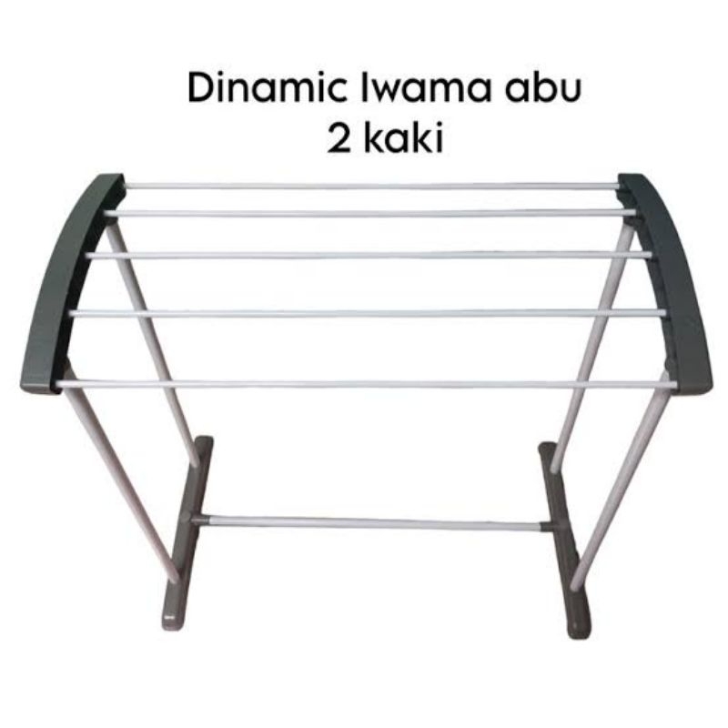 STAINLESS TOWEL DRYING RACK/ IWAMA CLOTHING RACK