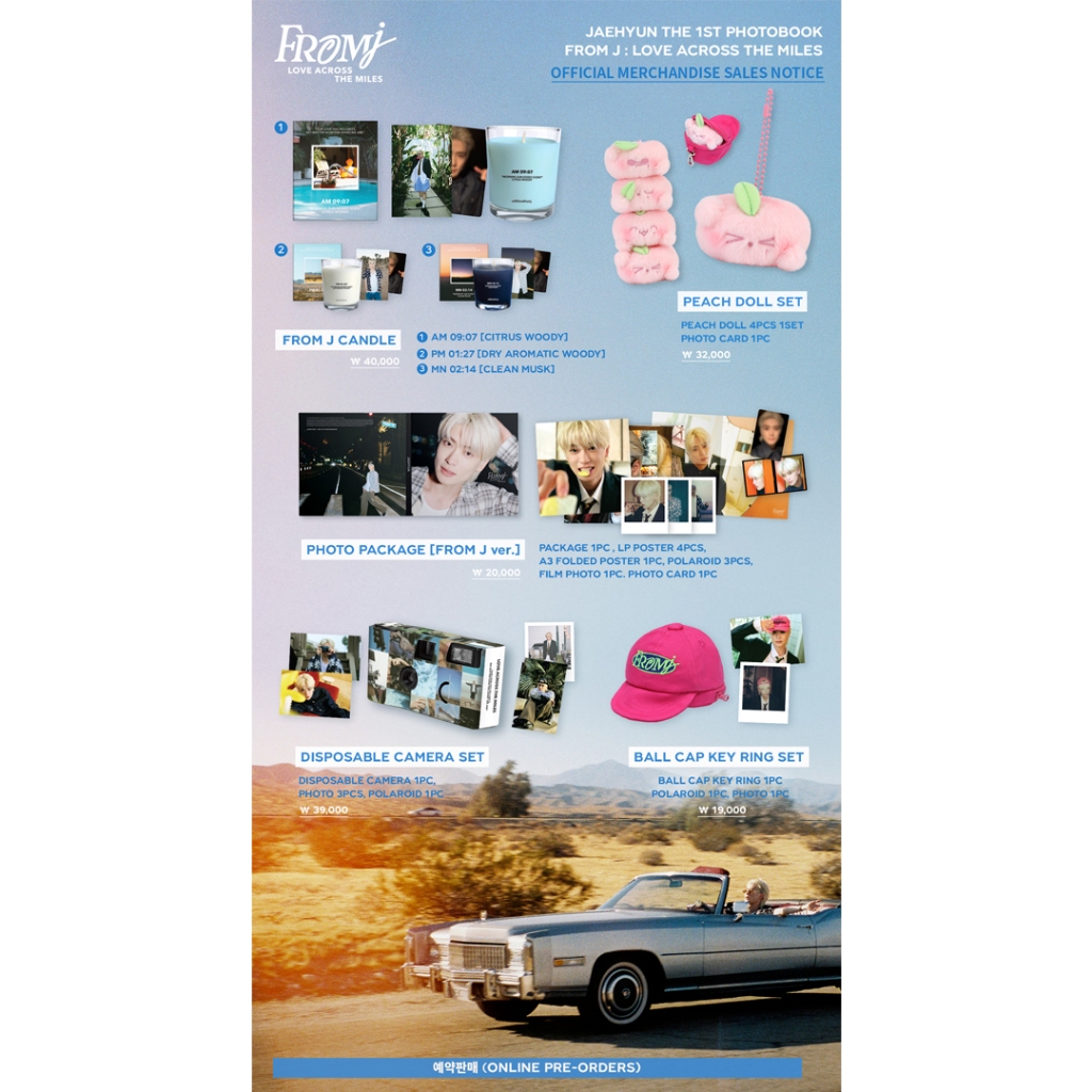 [หนังสือ] JAEHYUN 1st PHOTOBOOK MD