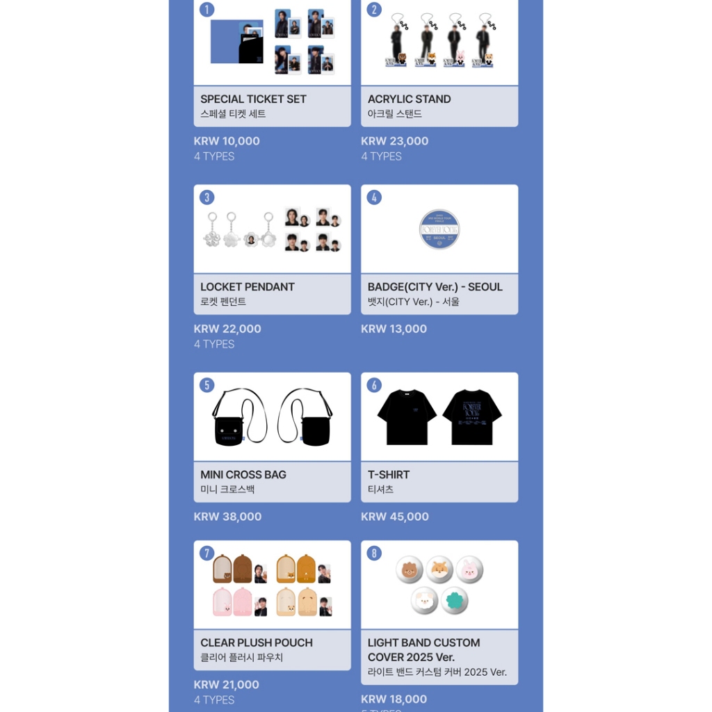 DAY6 3RD WORLD TOUR FOREVER YOUNG FINALE ใน SEOUL MD - ONLINE / OFFLINE